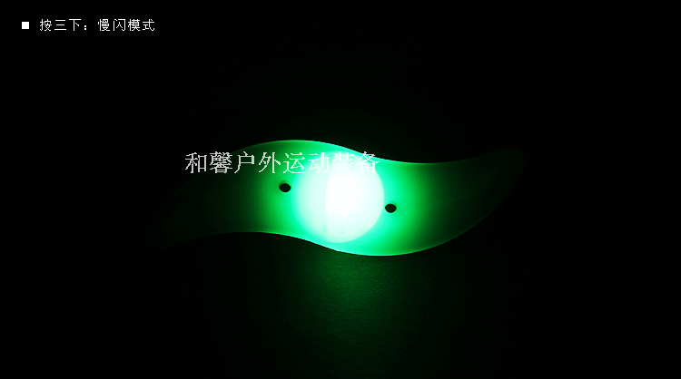 Eclairage pour vélo - Hot Wheels Lumières - Ref 2404157 Image 10