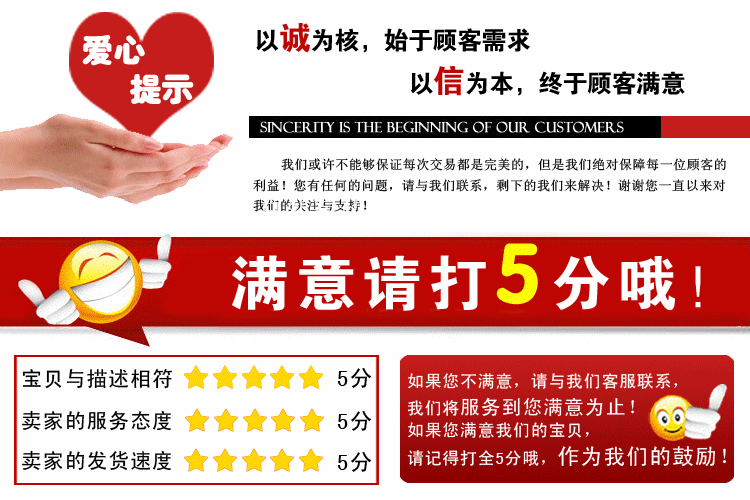 Selle de vélo Mountain Bike - Ref 2346329 Image 11