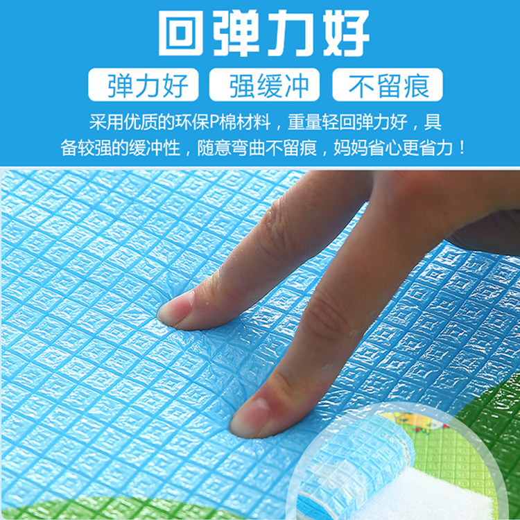 救命!宝宝爬行垫居然能折叠?这波野餐+早教两不误的神操作我先跪了!🧍♀️-爬行垫-淘宝好物网