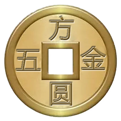 方圆五金建材的LOGO