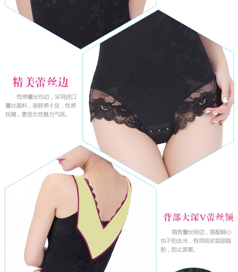 Sous-vêtement minceur luxueux en nylon - Ref 688062 Image 22