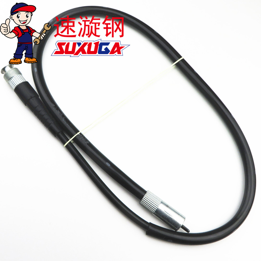 Suitable for motorcycle Suzuki Yueku GZ150-A meter line GZ150-E speed meter line Front wheel mileage line accessories