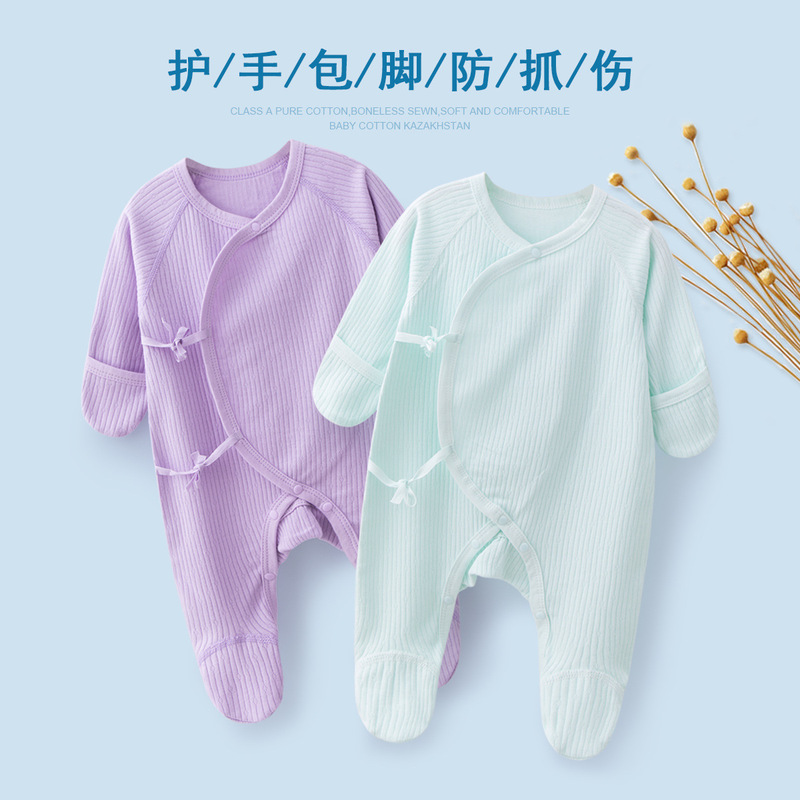 Newborn Baby Monk-Style Clothing with Anti-Scratch Gloves, Spring and Autumn One-Piece Clothing with Socks, Newborn Wrap with Hands and Feet Covered