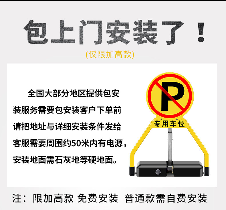 Gallow No Data -1.jpg