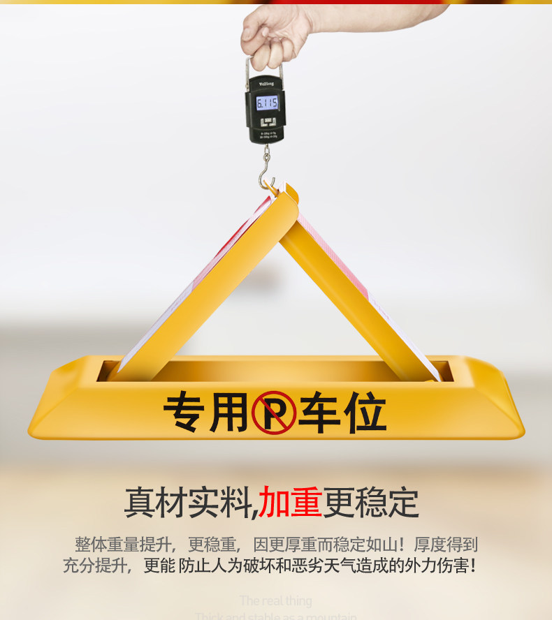 Тайский благоприятный треугольник парковка блокирует бесчисленные данные_07.jpg