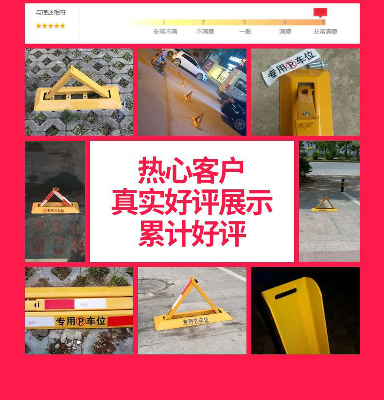 Компенсация сломанного пакета-нет data_03.jpg