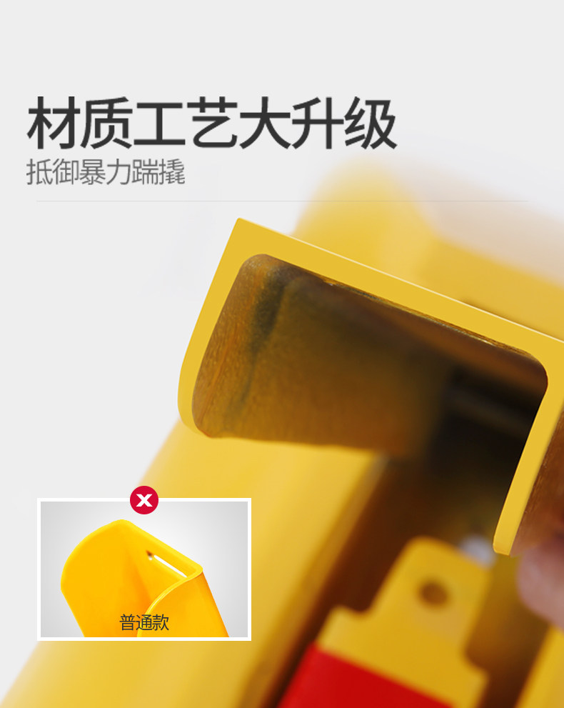 Тайский благоприятный треугольный парковка блокирует бесчисленные данные data_06.jpg