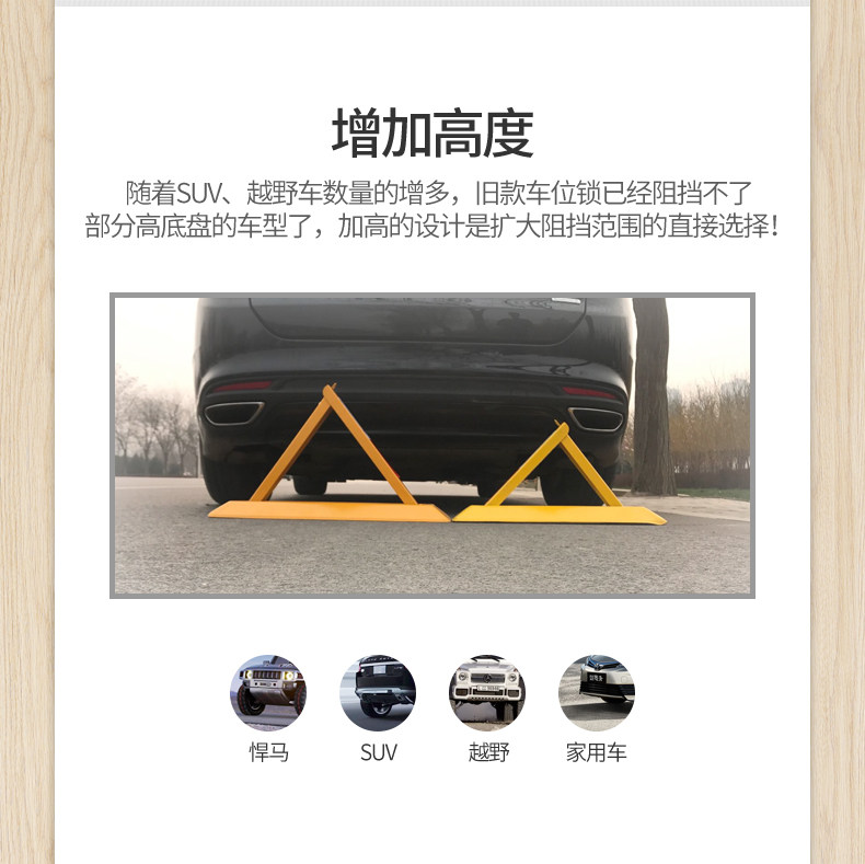 Тайский благоприятный треугольный парковка блокировки пространства Бесчисленное количество данных_11.jpg