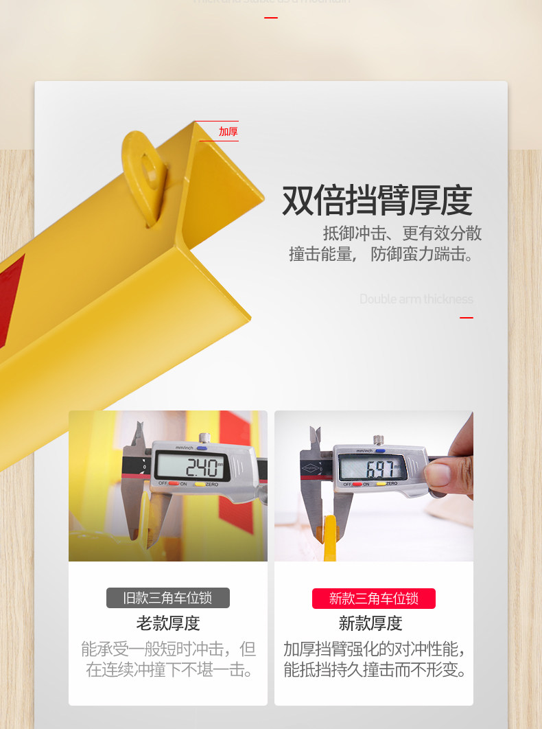 Тайский благоприятный треугольный парковка блокирует бесчисленные данные data_08.jpg