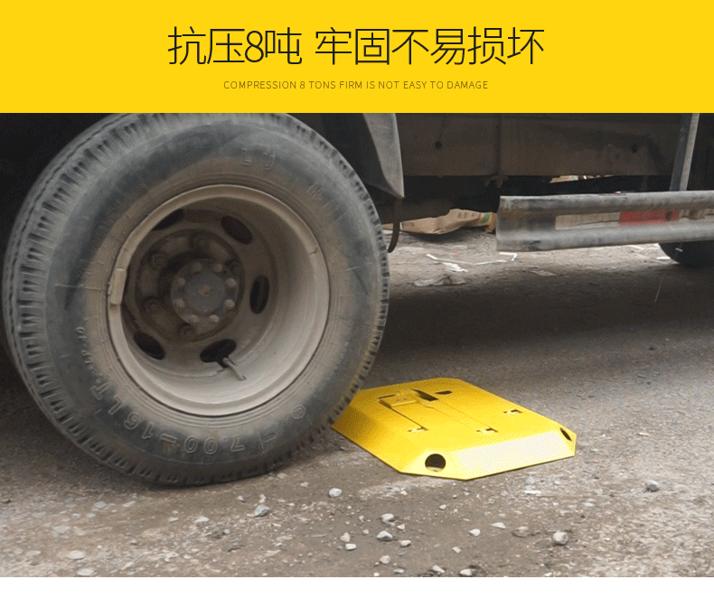 Парковочное пространство блокировки 9.gif