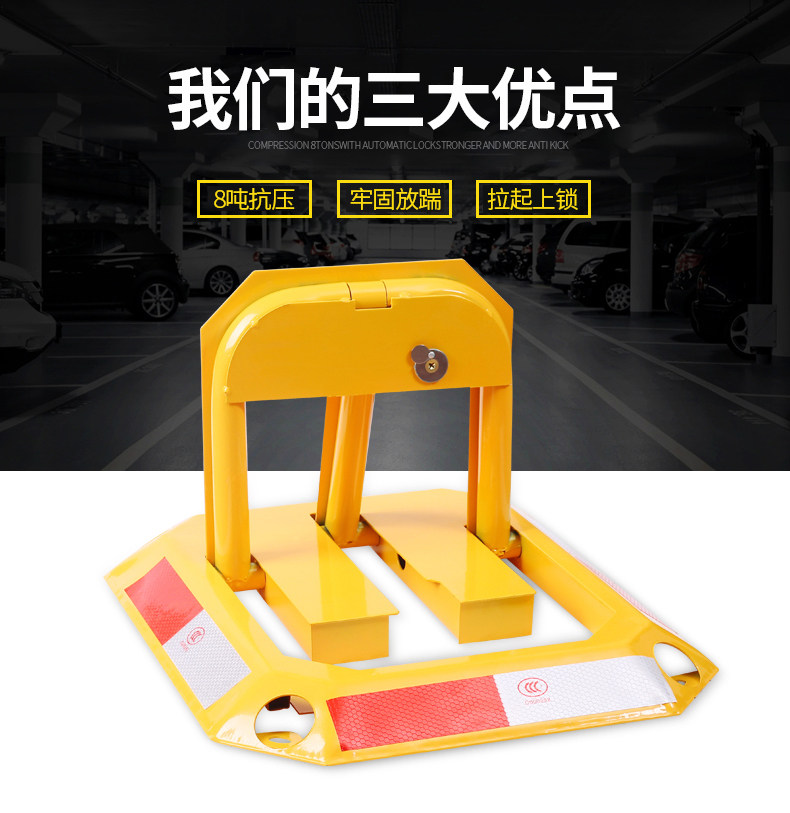 Октагональная автостоянка замок FONT_07.JPG