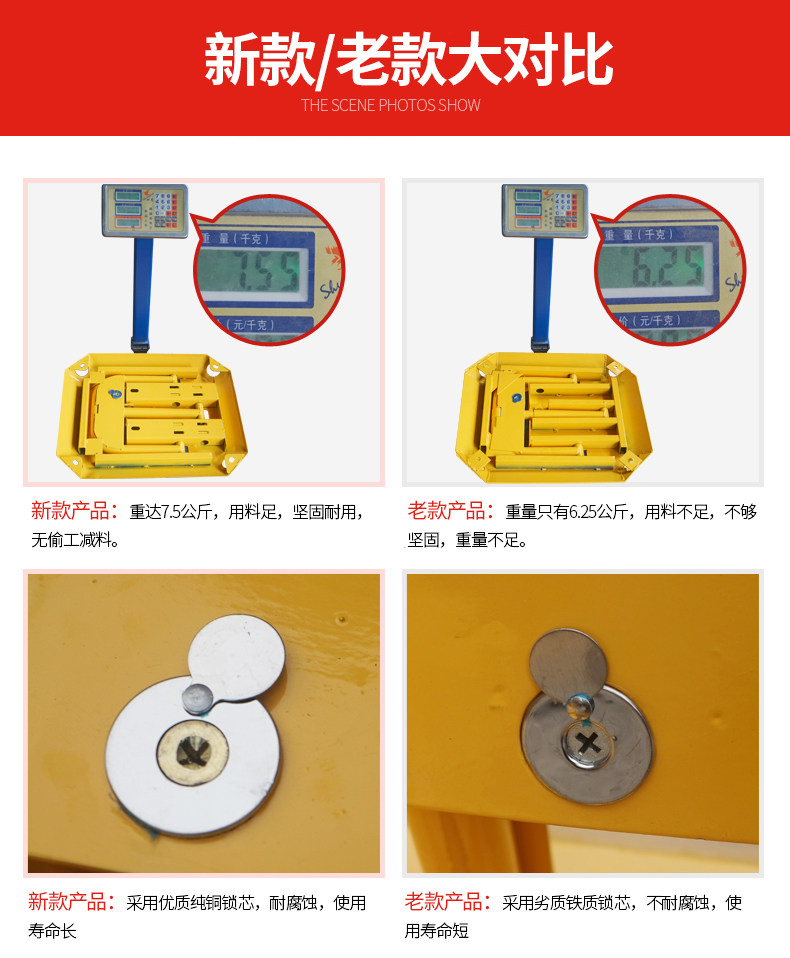 Октагональная блокировка блокировки FONT_15.JPG