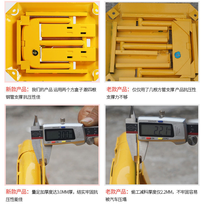 Шрифт восьмиугольного парковочного места изменен_16.jpg