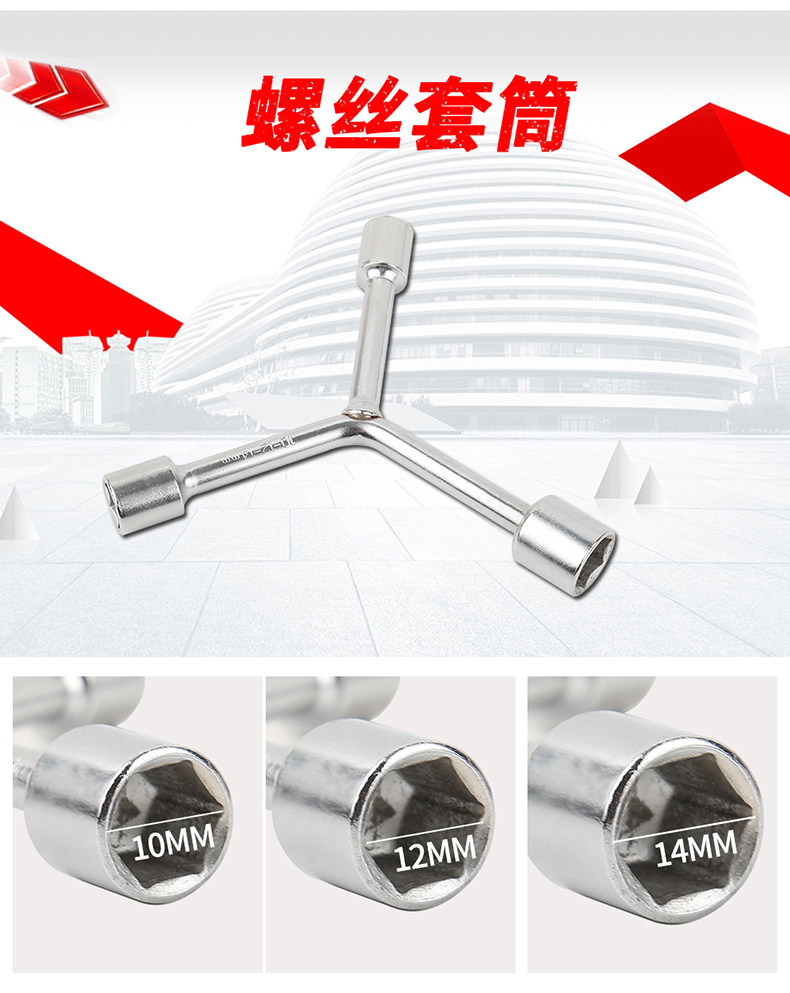 Страница аксессуаров White version_09.jpg