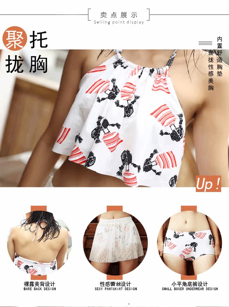 Maillot de bain pour femme - Ref 3034154 Image 12