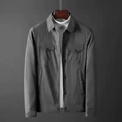 Classic fashionable winter warm down jacket men's trend handsome fashion lapel short slim white duck down jacket