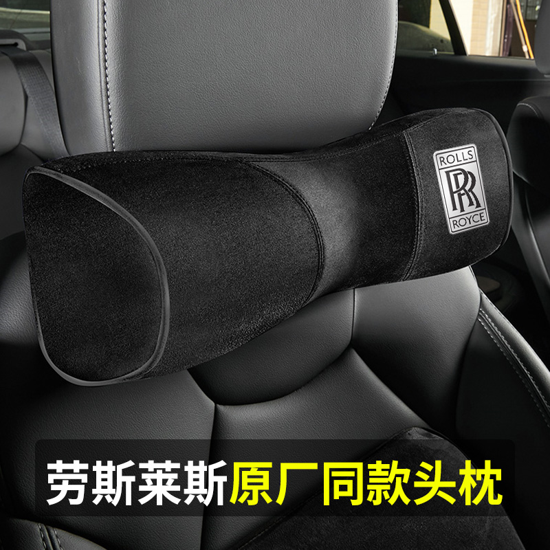 Rolls-Royce Car Pillow Phantom Kuris South Car Interior Accessories Headrests Cushions Waist Leaning Head Rest Neck Pillows