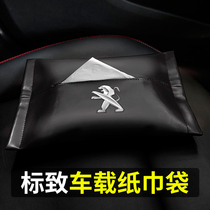 Peugeot zhi jin dai 408 307 308 3008 4008 508 5008 automotive tissue box seat zhi jin tao