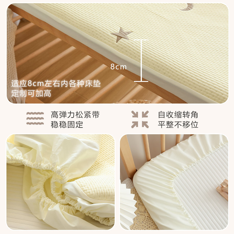 婴儿床笠必备神器 🛏️| 安全舒适好眠神器 🌟-床单-淘宝好物网