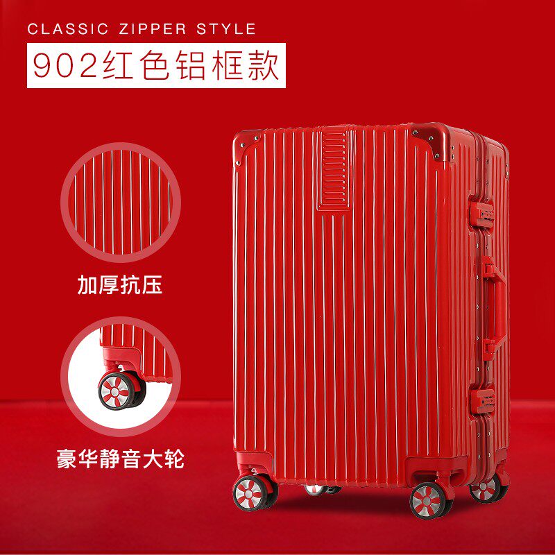 Wedding suitcase accompanied by a large red travel Lalever female wedding press case jacket 20 inch password bride dowry pair
