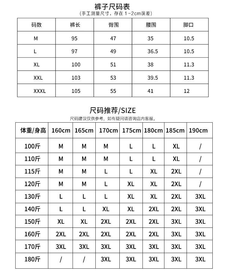 Áo thun nam Sano Adida 2018 xuân hè thu đông thể thao giản dị phù hợp với áo hai dây phiên bản Hàn Quốc đẹp trai thoáng mát các kiểu đồ bộ mặc ở nhà đẹp