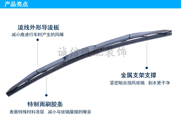 Changan Star V5 Ou Liwei Ou Shang Ou Nuo Star Card Jin Niuxing New Leopard Ba phần Wiper Wiper Wiper luoi gat mua oto