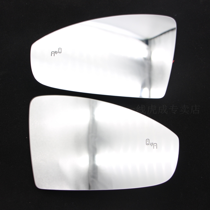 Apply Volkswagen 19-22 Ling new Bao to Longescape Puls New Speed Temption Reversing Car Mirror to Aided Lenses-Taobao