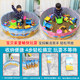 ເດັກນ້ອຍ Cassia Toy Sand Toy Sand Indoor Sand Digging Tool Beach Toy Set Baby Home Sand Pool