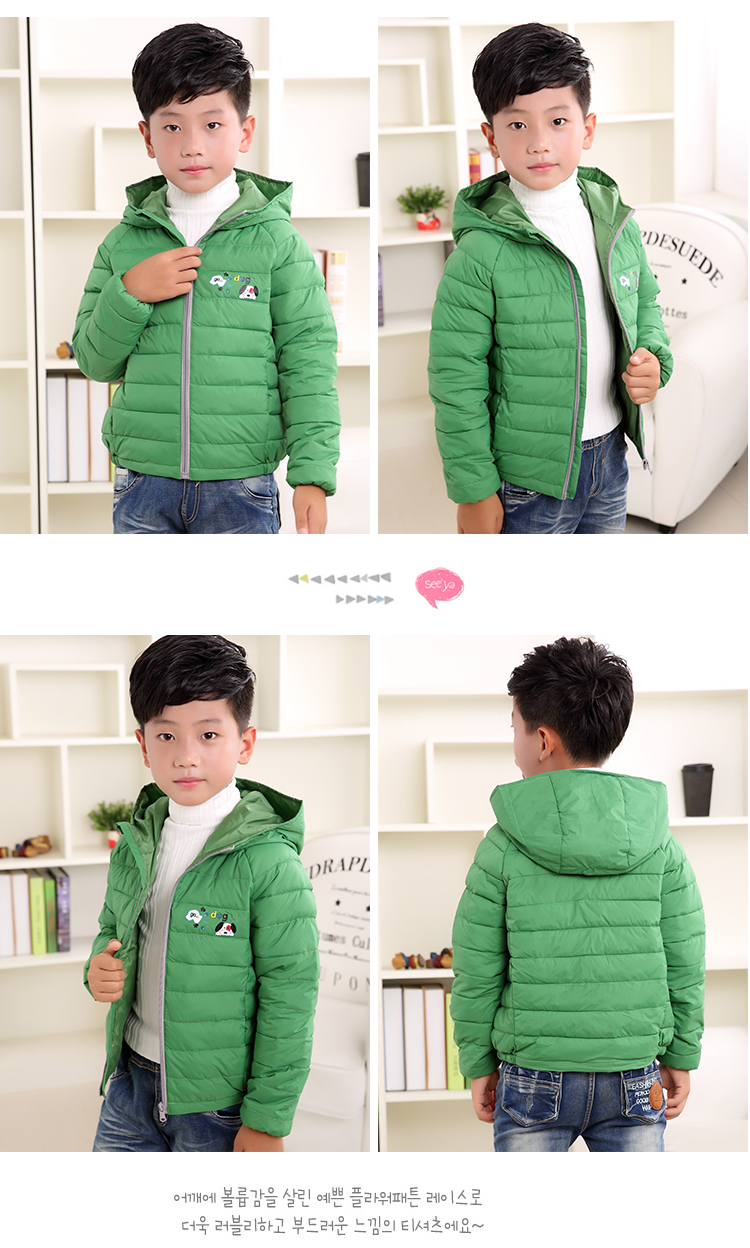 Manteau pour enfant - Ref 2163451 Image 17