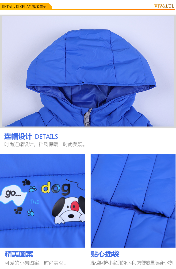 Manteau pour enfant - Ref 2163451 Image 19