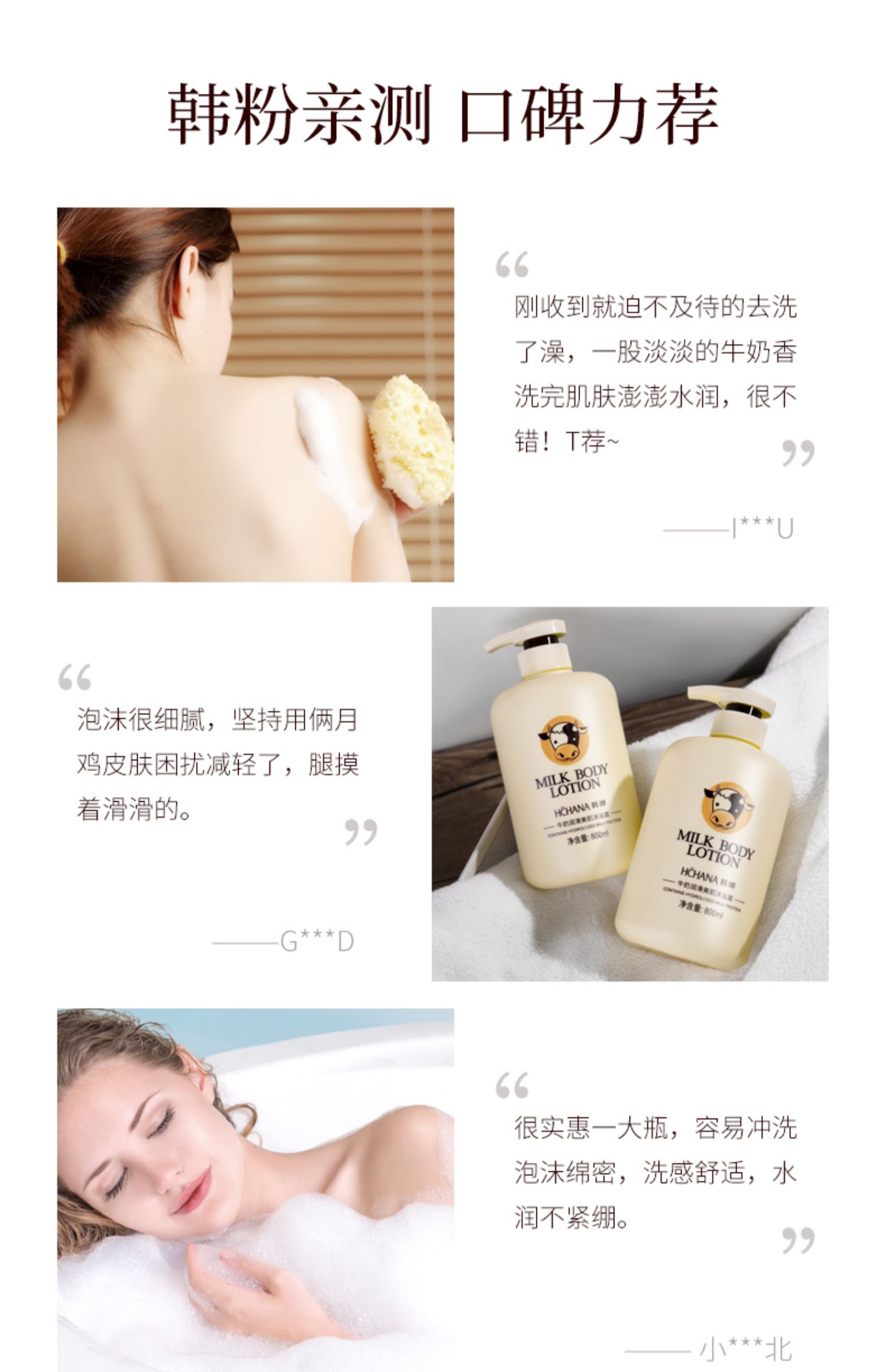 O1CN0117aR9w1EATwg0KK4l_!!2473360311.jpg