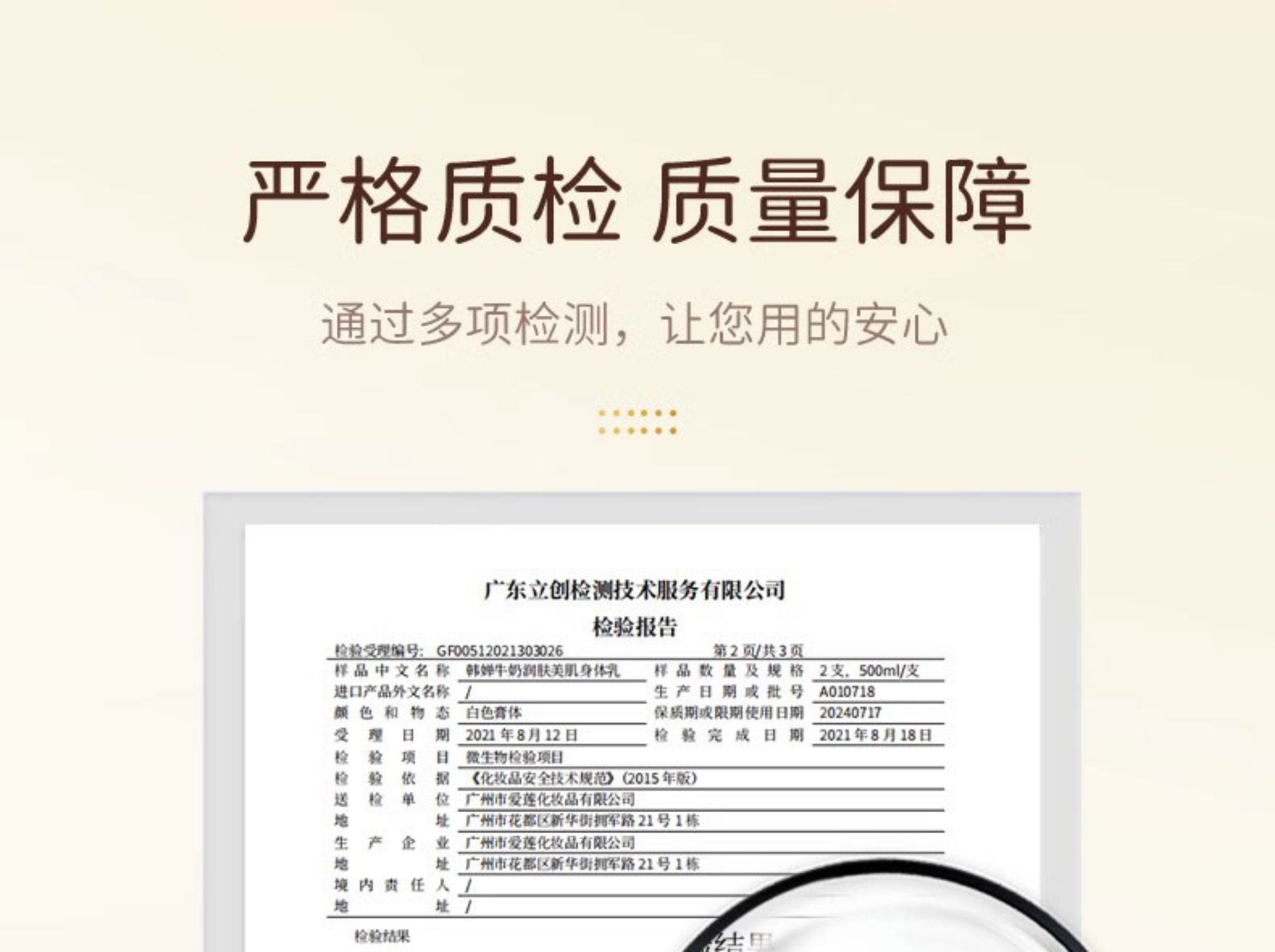 O1CN0170cmMT1EAUGgv8Jxt_!!2473360311.jpg