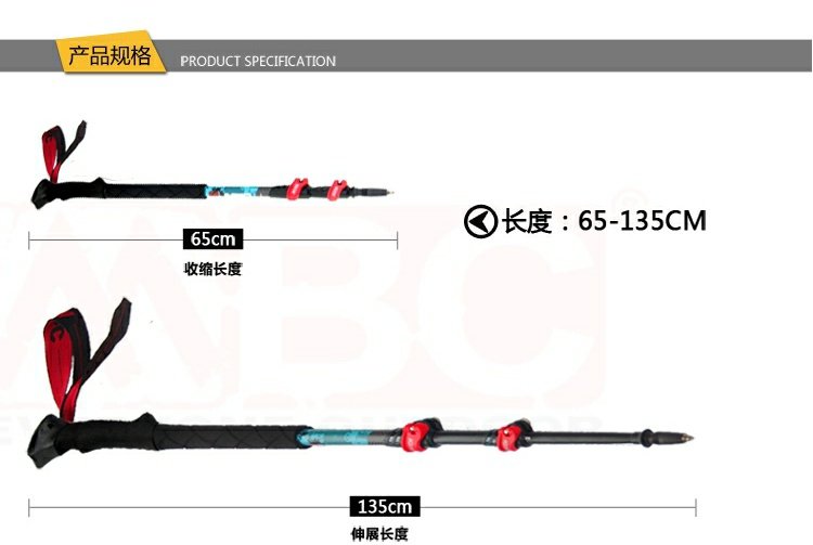 MBC M155 EVA 80% đi bộ bằng sợi carbon đi bộ tay cầm thẳng gậy mía - Gậy / gậy gậy chống người già