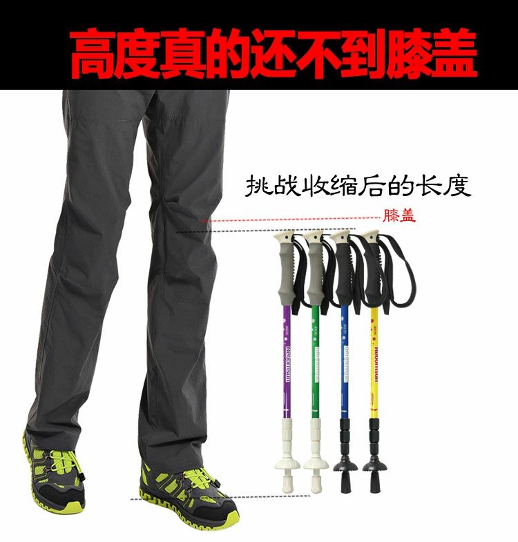 Robinson ngoài trời trekking carbon cực ngắn thợ săn bốn nạng mía ba phần bên trong khóa phát hành khóa 	gậy gấp khúc cho người già