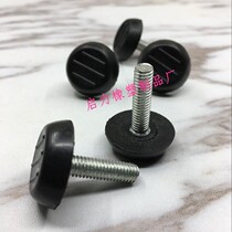 Table and chair 23*M6*22 plastic anti-slip adjustable anti-slip full diameter screw handle foot plug plastic pad