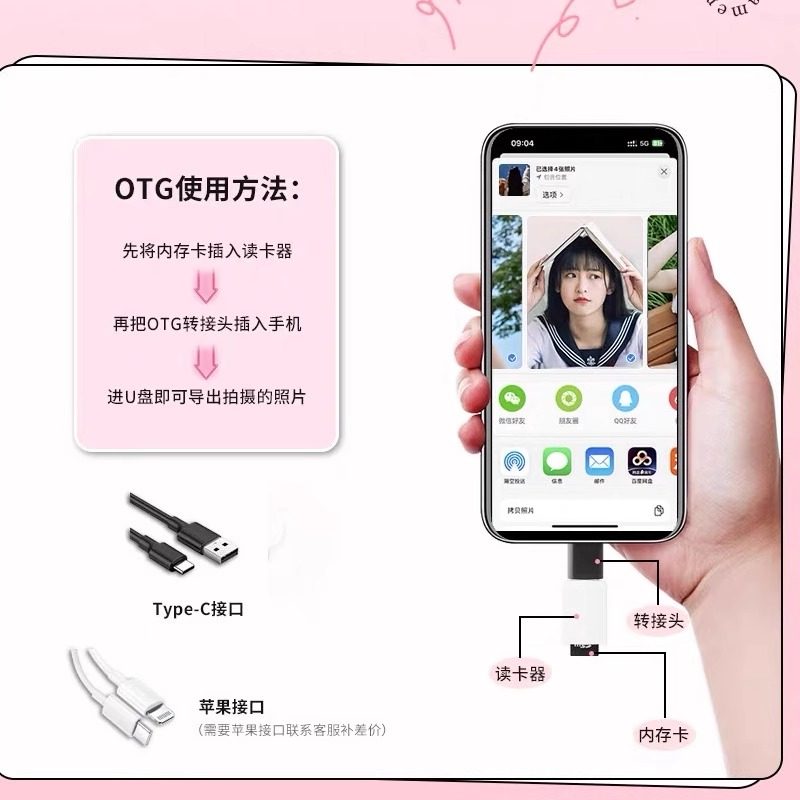 High-Definition Dual-Camera Ccd Digital Camera for Primary and Secondary School Students, Can Take Selfies, Portable Card-Type Camera for Campus, Children's Birthday Gift