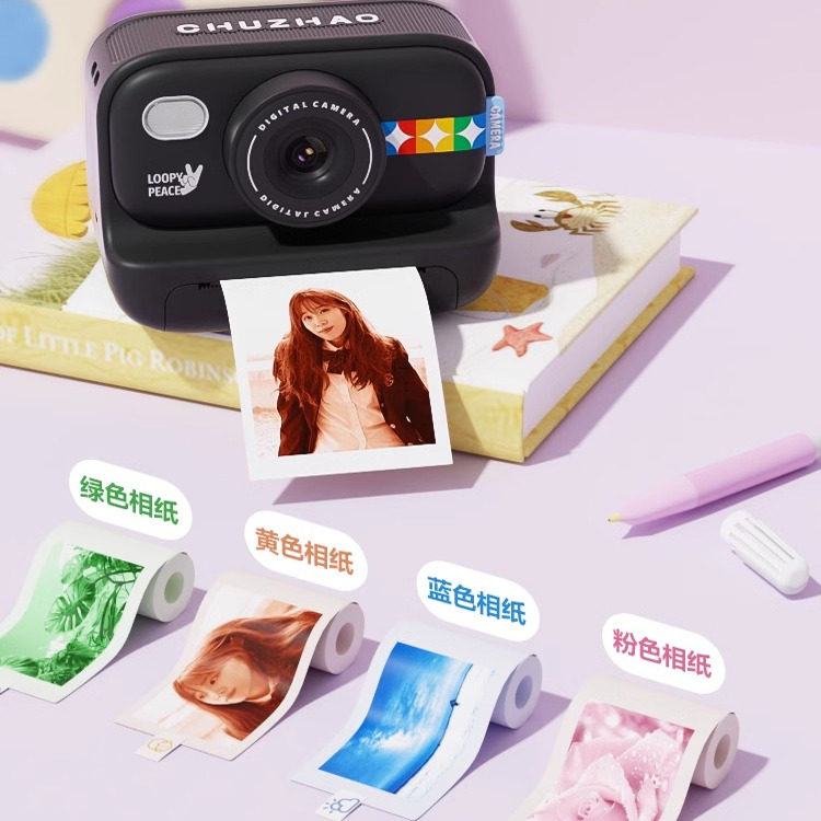 Printable Photo All-In-One Instant Camera for Children, High-Pixel Birthday Gift