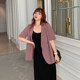 Fat MM summer 300 pounds thin short-sleeved small suit plus fat plus size 240 loose casual casual jacket for women