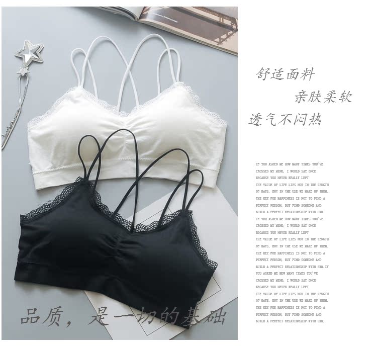 Ren quấn ngực chạm đáy ống top vest nữ bên trong học sinh chống chiếu sáng áo ngực thể thao làm đẹp trở lại đồ lót - Ống áo lót nâng ngực