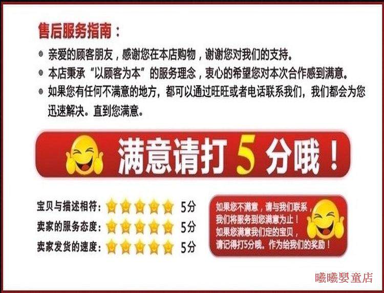 Coffret cadeau pour bébé - Vêtements + Accessoires - Ref 1964072 Image 39