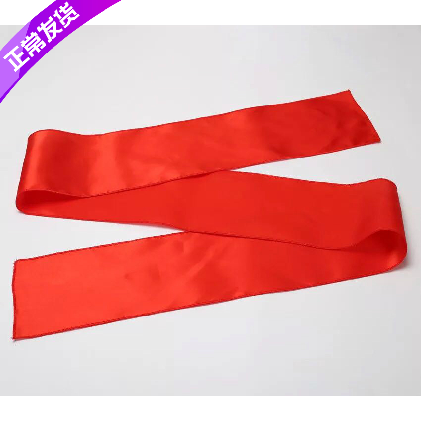 Tai Chi Practice Service Belt Children Martial Arts Performance Clothing Belt Large Red Golden Color Multi Color Optional can be made