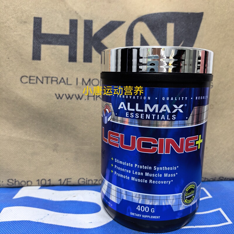 Allmax Leucine Micro Powder Bcaa Nitrogen Balance Fitness Supplement to Increase Muscle and Promote Muscle Protein Synthesis