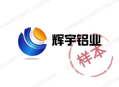 辉宇铝业