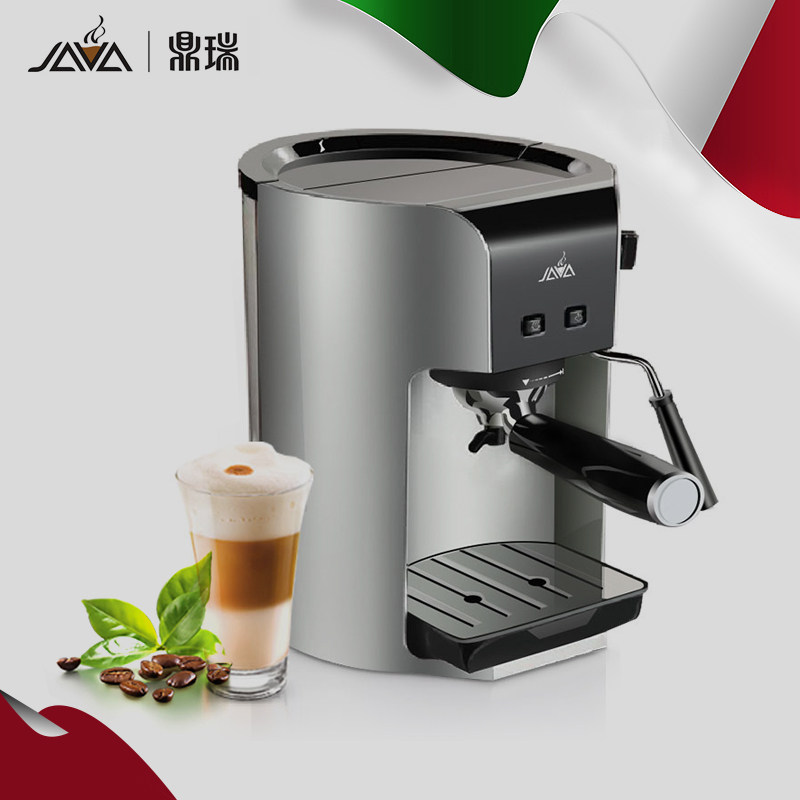JAVA Tripod wsd18-050 Semiautomatic Type Home Coffee Machine Capsule Machine Coffee Powder Machine To Milk Bubble