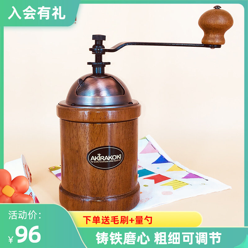 Positive Wobble hand grinding Bean Machine Coffee Bean Grinder Portable Home Flour Milling Machine Manual Coffee Machine A12