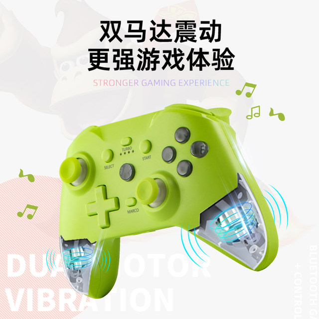 Bluetooth game controller ipad universal Android Apple mobile phone Minecraft MC ໄອນ້ໍາຄອມພິວເຕີສີຂຽວ