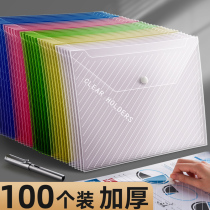 Transparent document bag White information bag A4 paper file bag 100 packs color transparent document bag Blue