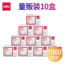 Deli paper clip binding supplies electroplated paper clip Color boxed paper clip Paper clip tube back type