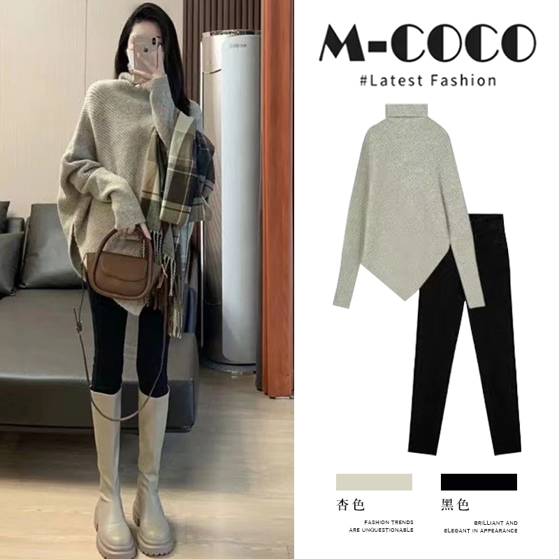 Pregnancy Women's Clothing Fall 2023 New Suit Small Subblouse Trendy Fashion Foreign Gas Two-piece Fur Coat Autumn Winter-Taobao