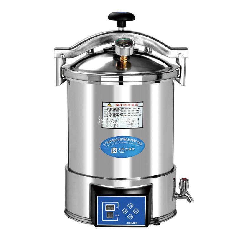 YX - 18HDD YX - 24HDD Digital Pressure Steam Sterile Sterile in Jiangyin Binjiang Jiangjing Medical High Pressure Sterile